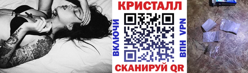 АМФЕТАМИН Розовый  Верхняя Тура 