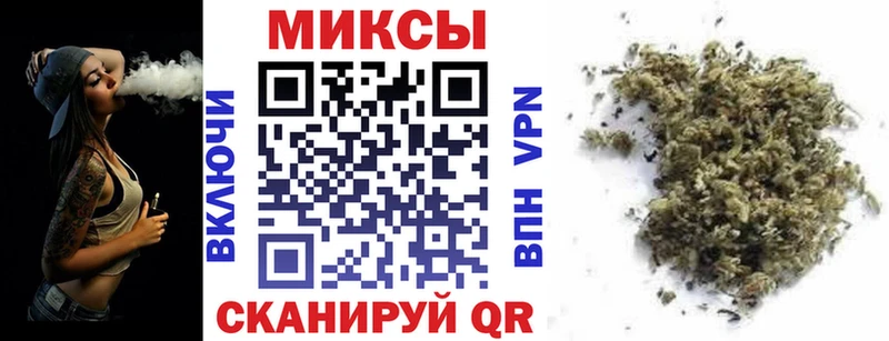 БУТИРАТ буратино  Верхняя Тура 