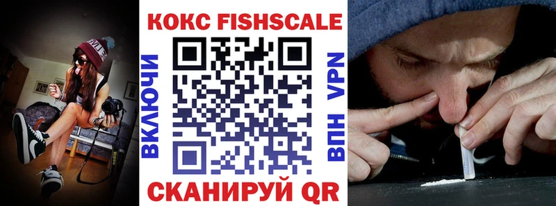 даркнет сайт  Верхняя Тура  darknet формула  Кокаин 97% 