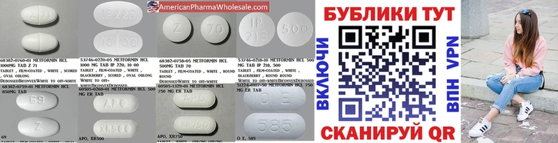 Ecstasy Punisher  где продают наркотики  Верхняя Тура 
