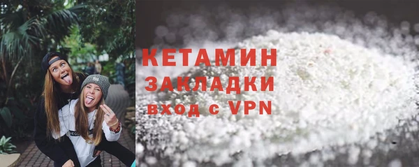 дурь Богданович