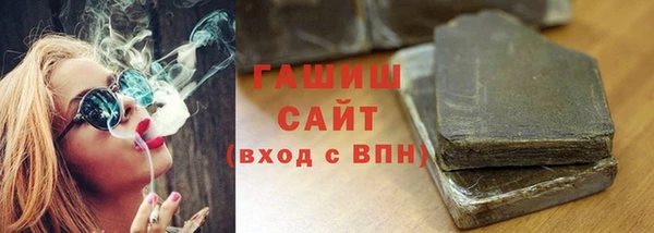 метадон Ладушкин