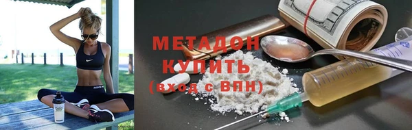 дмт Белоозёрский