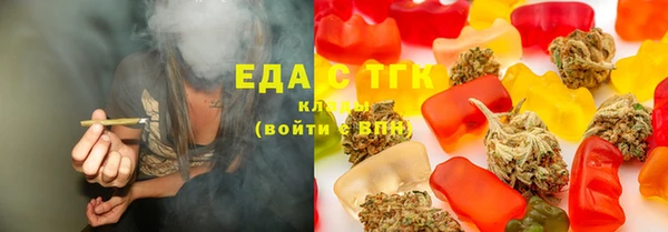 дмт Белоозёрский