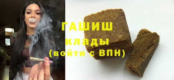 дурь Богданович