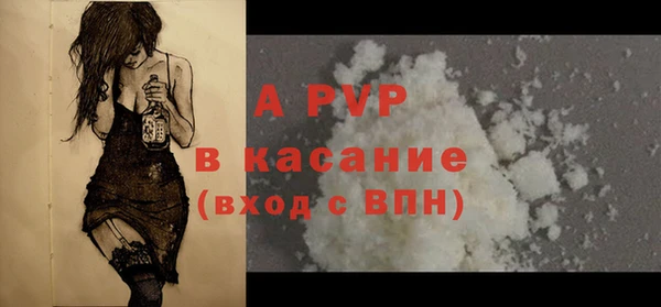 эйфоретик Богородск