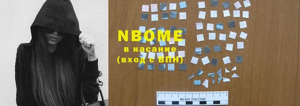 дурь Богданович