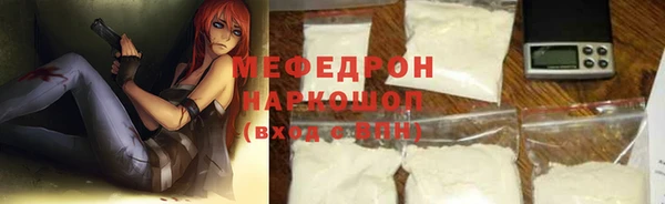 apvp Богородицк