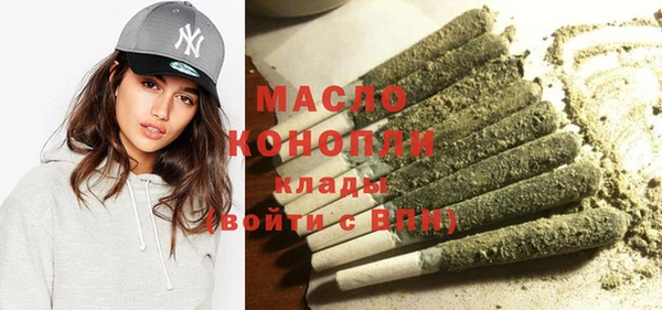 дурь Богданович