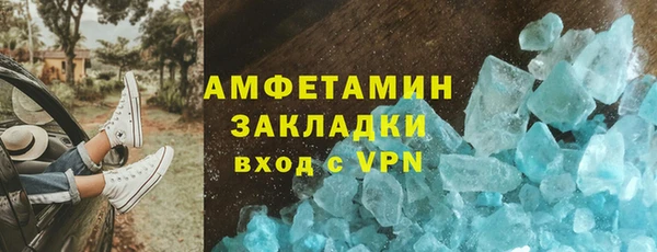 apvp Богородицк