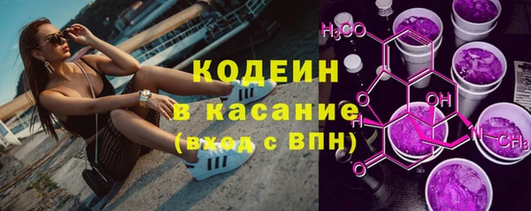 наркотики Белокуриха
