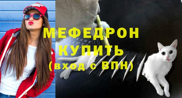 СК Лагань