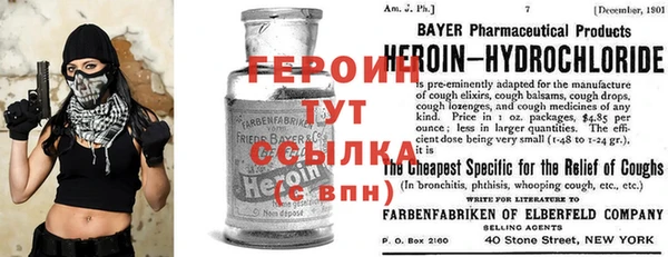 apvp Богородицк