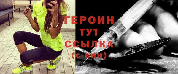 apvp Богородицк
