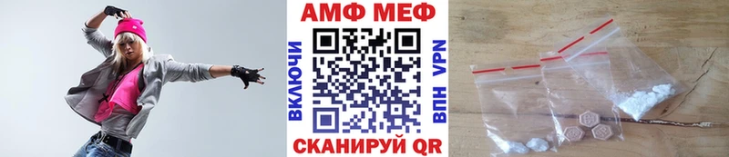 hydra tor  Верхняя Тура  МЕТАМФЕТАМИН Декстрометамфетамин 99.9% 