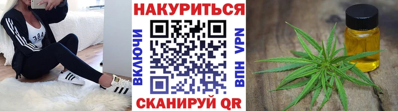 Шишки марихуана MAZAR  Верхняя Тура 